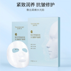 逆妍美植萃塑颜多肽抗皱修护面膜