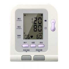 血压计（蓝牙）