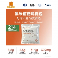 黑米菌菇鸡肉包控卡高蛋白独立包装8个包邮