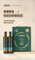 香谢丽舍特殊初榨橄榄油