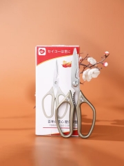 良久剪刀