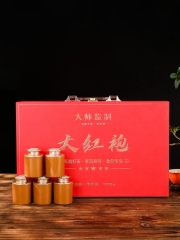 手提大红袍礼盒
