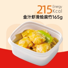 金汁虾滑烩腐竹165g