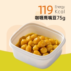 咖喱鹰嘴豆75g