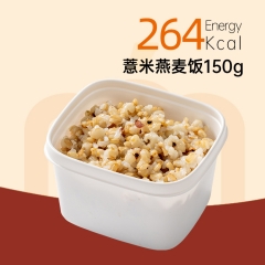 薏米燕麦饭150g