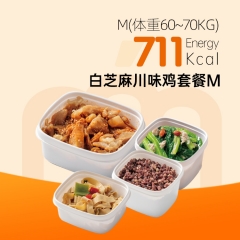 主打单餐-白芝麻川味鸡套餐M