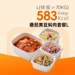 主打单餐-番茄黄豆焖肉套餐L