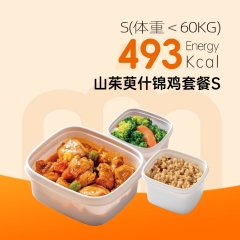 主打单餐-山茱萸什锦鸡套餐S