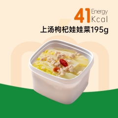 上汤枸杞娃娃菜195g