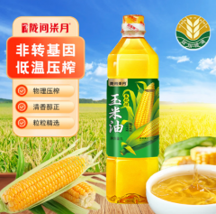 陇间柒月富硒米面粮油组合 玉米油 1.0L*1瓶