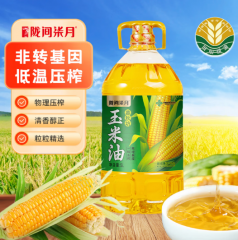 陇间柒月富硒米面粮油组合 玉米油 5L*1桶