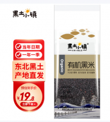 黑土小镇 有机黑米360g