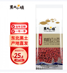 黑土小镇 有机红小豆360g