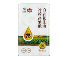 中好冷榨高油酸白衣花生油4L铁桶装物理压榨一级食用油家用送礼 4L铁桶