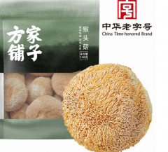方家铺子中华老字号猴头菇158g山珍菌菇炖汤煲汤火锅食材福建古田