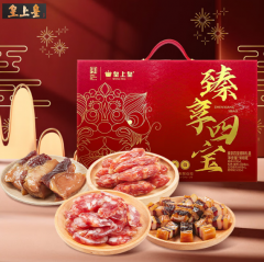 皇上皇老字号广东香肠腊味特产好事成双好事连连小龙献瑞 900g臻享四宝腊味礼盒