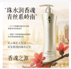 阿道夫小蛮腰香氛护发素（蓬韧修护）300ml