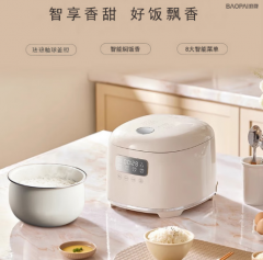 豹牌珐琅釉球釜胆电饭煲BP-WB153 4L大容量 智能定时预约