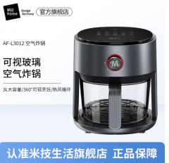 米技生活Miji Home可视玻璃空气炸锅 AF-L3012