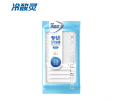 冷酸灵专业抗敏感牙膏 国货老牌 专研牙线棒100支(袋装)