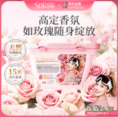 蔬果园天然香氛洗衣液升级系列 蔬果园高端家庭洗护三件套2kg