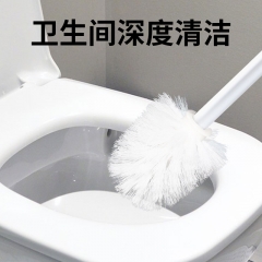 卫生间深度清洁