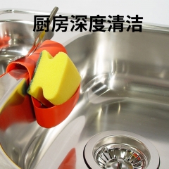 厨房深度清洁